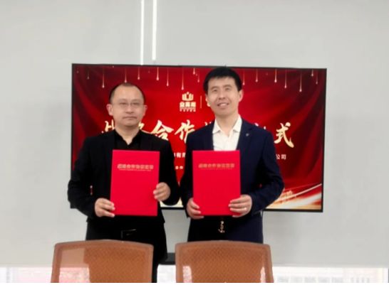 1684303612168101.jpg 2023-05-17_135828.jpg