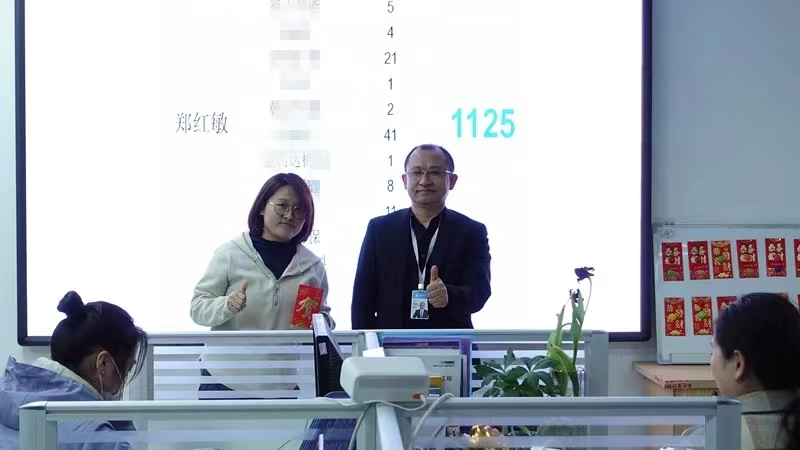 1684305311471586.jpg 微信圖片_20230517142728.jpg