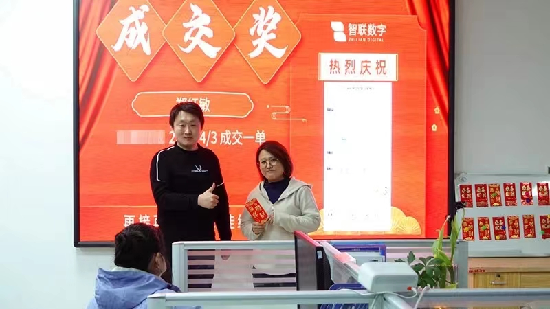 1684305346932489.jpg 微信圖片_202305171427281.jpg