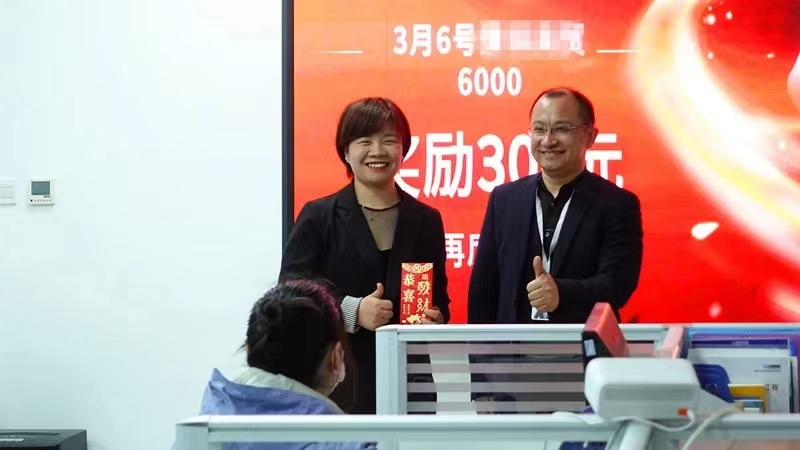 1684305381109615.jpg 微信圖片_202305171427283.jpg