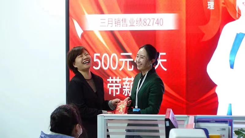 1684305392209197.jpg 微信圖片_202305171427284.jpg