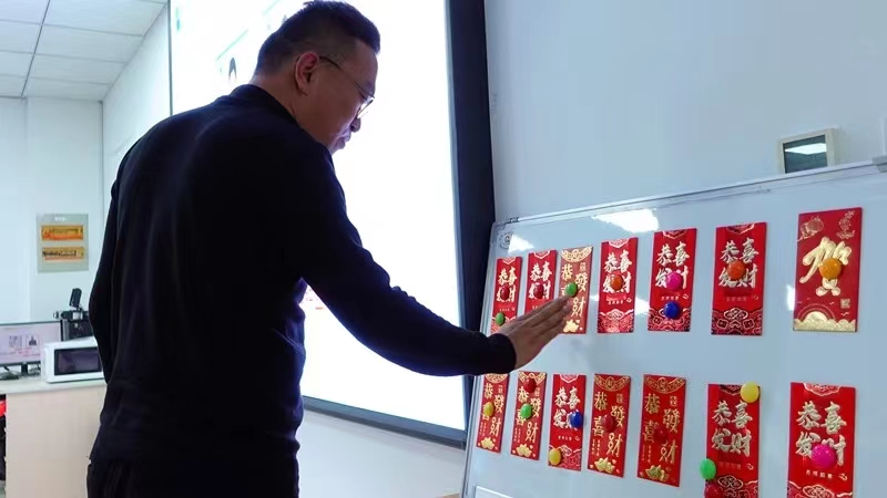 1684305411697814.jpg 微信圖片_202305171427286.jpg