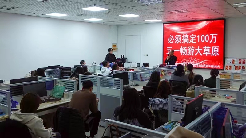 1684305459676113.jpg 微信圖片_20230517142729.jpg