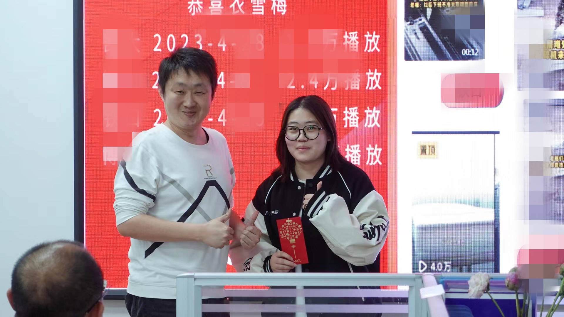 1684460953196165.jpg 1684460953196165.jpg