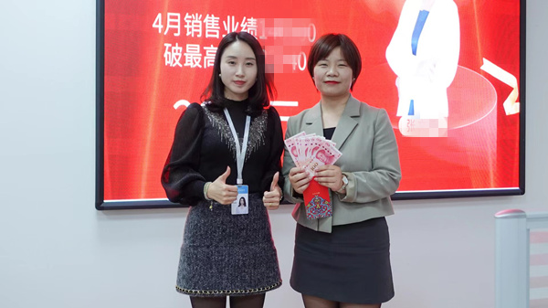 1684461352109326.jpg 11.jpg