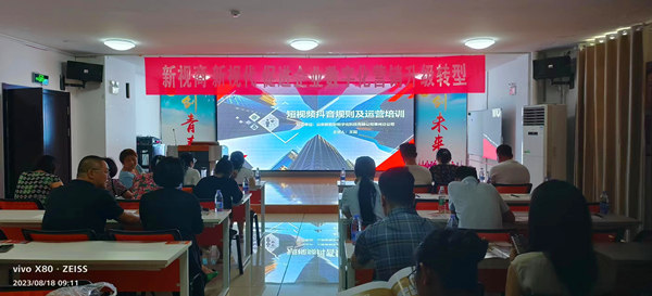 1692410903181612.jpg 微信圖片_20230818091528.jpg