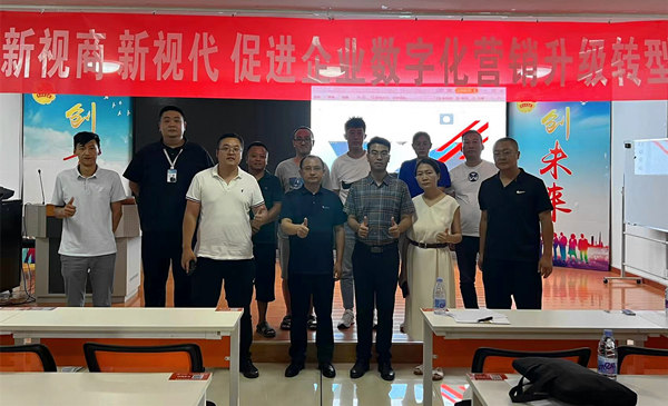 1692410963507016.jpg 微信圖片_20230818113246.jpg