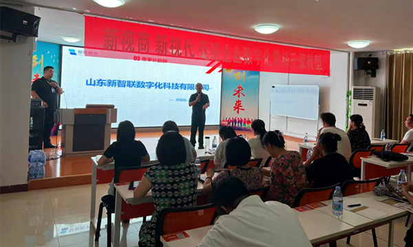 1692410975137580.jpg 微信圖片_20230818093412.jpg