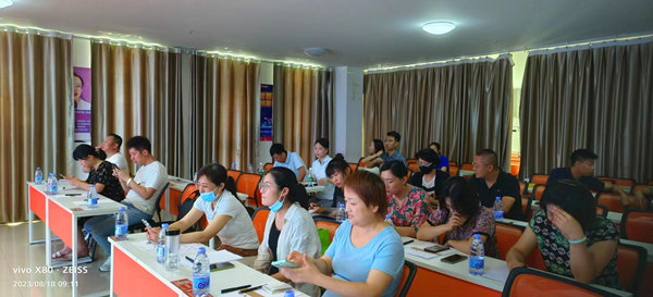 1692411000101957.jpg 微信圖片_20230818091912.jpg