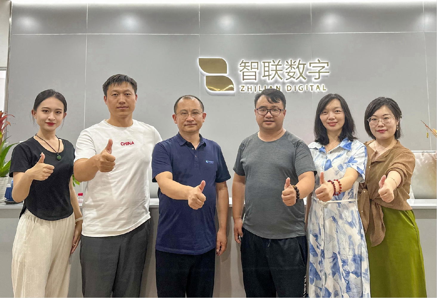 歡迎百抖客數(shù)字科技(山東)有限公司來(lái)我司探討交流