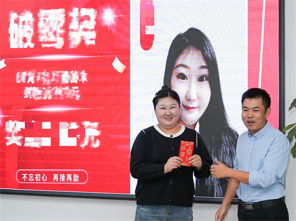 1699240143924678.jpg DSC01589.jpg