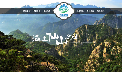 【智聯(lián)網(wǎng)絡(luò)】產(chǎn)品換代升級—5大解決方案，特推2大產(chǎn)品系統(tǒng)