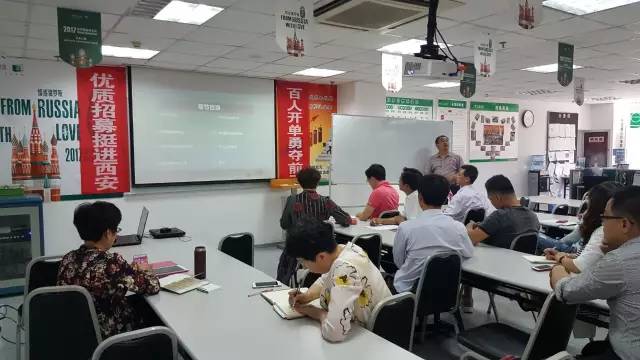 煙臺(tái)智聯(lián)網(wǎng)絡(luò)走進(jìn)中宏保險(xiǎn)培訓(xùn)“微信營(yíng)銷(xiāo)運(yùn)營(yíng)技巧”,面對(duì)面答疑解惑!