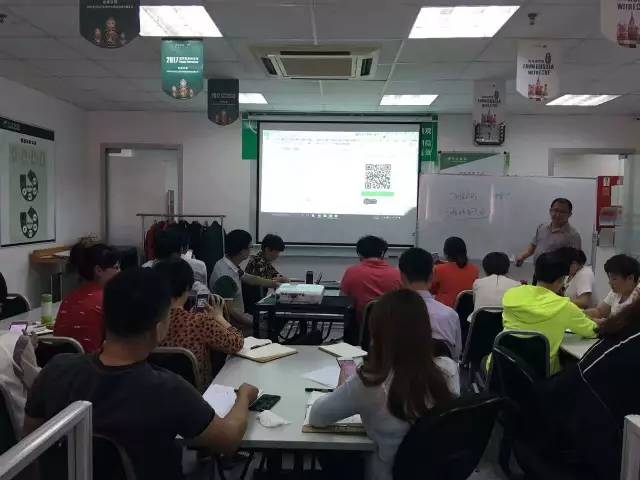 煙臺(tái)智聯(lián)網(wǎng)絡(luò)微信營(yíng)銷(xiāo)運(yùn)營(yíng)技巧培訓(xùn)