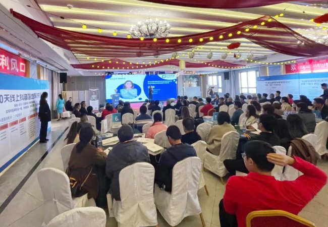 會(huì)玩抖音，不愁業(yè)績(jī)!跟煙臺(tái)智聯(lián)網(wǎng)絡(luò)公司一起玩轉(zhuǎn)抖音營(yíng)銷!